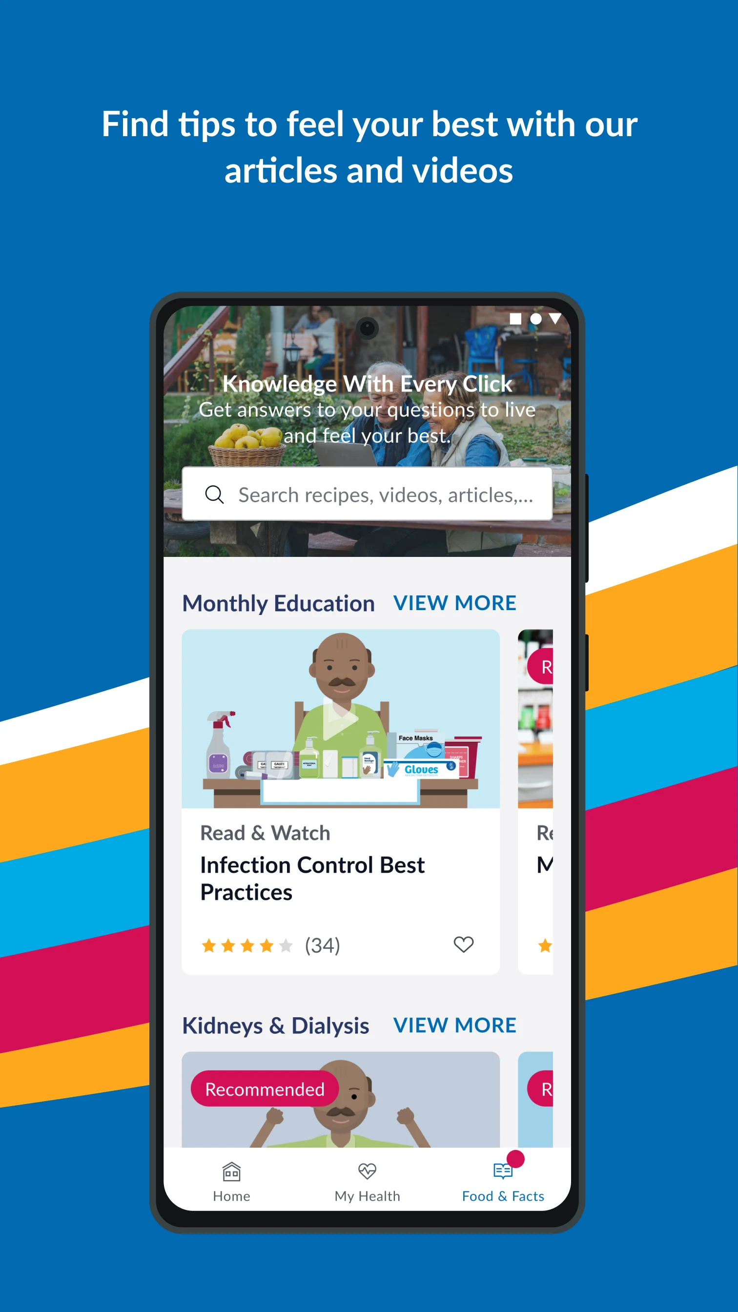 myDaVita screenshot
